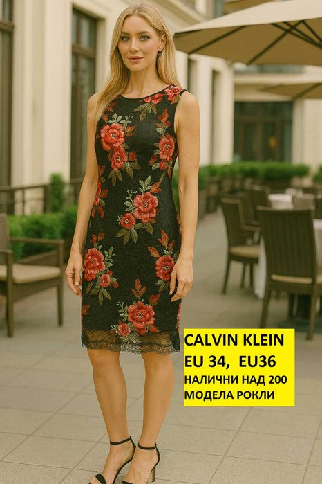 Calvin Klein черна рокля с флорална бродерия и дантела – EU 34-36