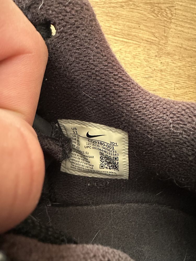 Баскетцолни кецове ,, Nike air zoom’’