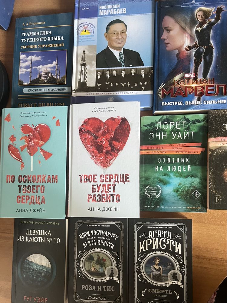 Книги, как в твердом, так и в мягком переплете