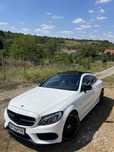 Mercedes C- Coupe 2018 C200 2.0 Benzina