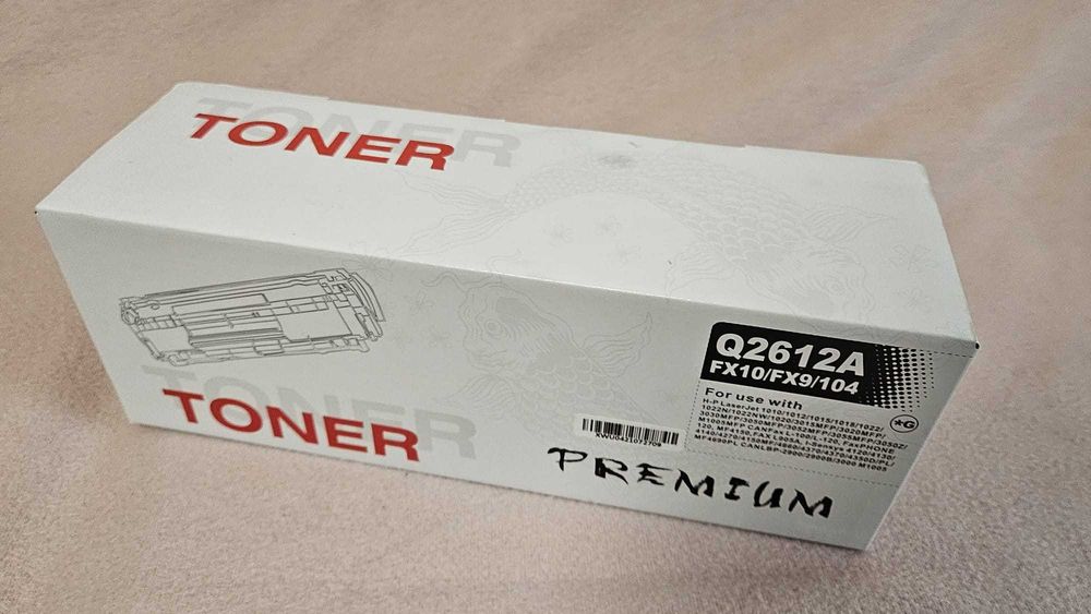 Cartus Toner Imprimanta Laser HP NOU - SIGILAT