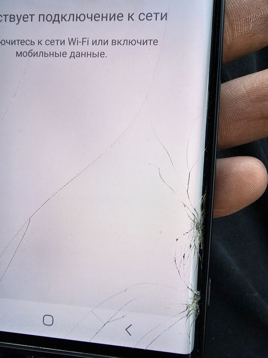 Samsung Galaxy Not 20 Ultra 5G sotiladi