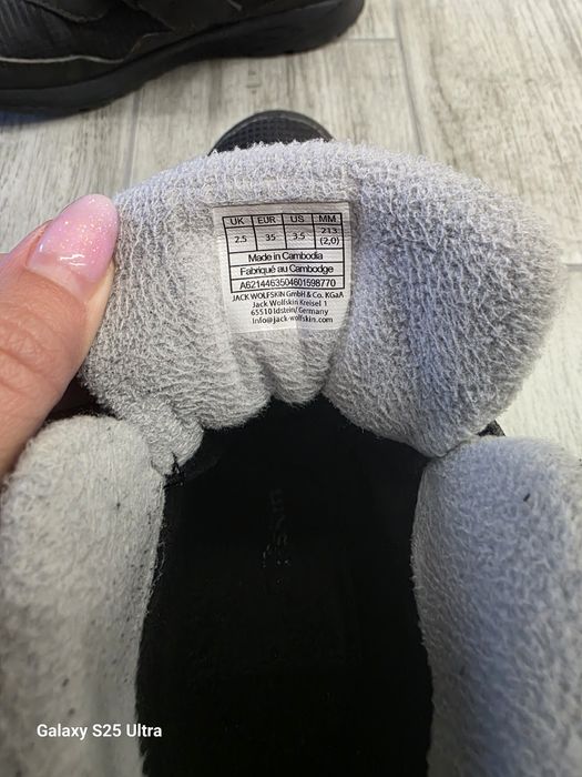 Jack Wolfskin детски ботуши
