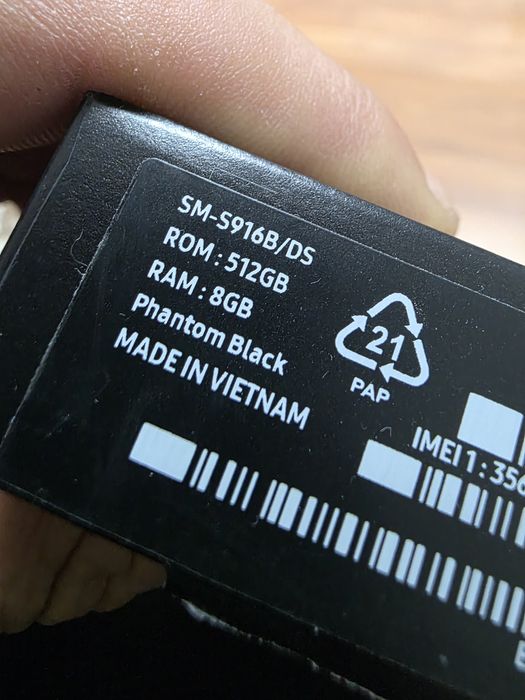 Samsung Galaxy S23+  512Gb