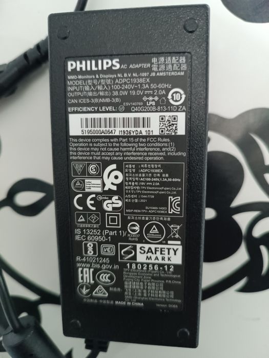 Нов оригинален Philips адаптер за монитор