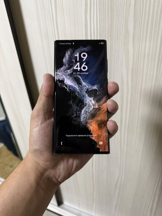 Samsung S22 ULTRA 256GB