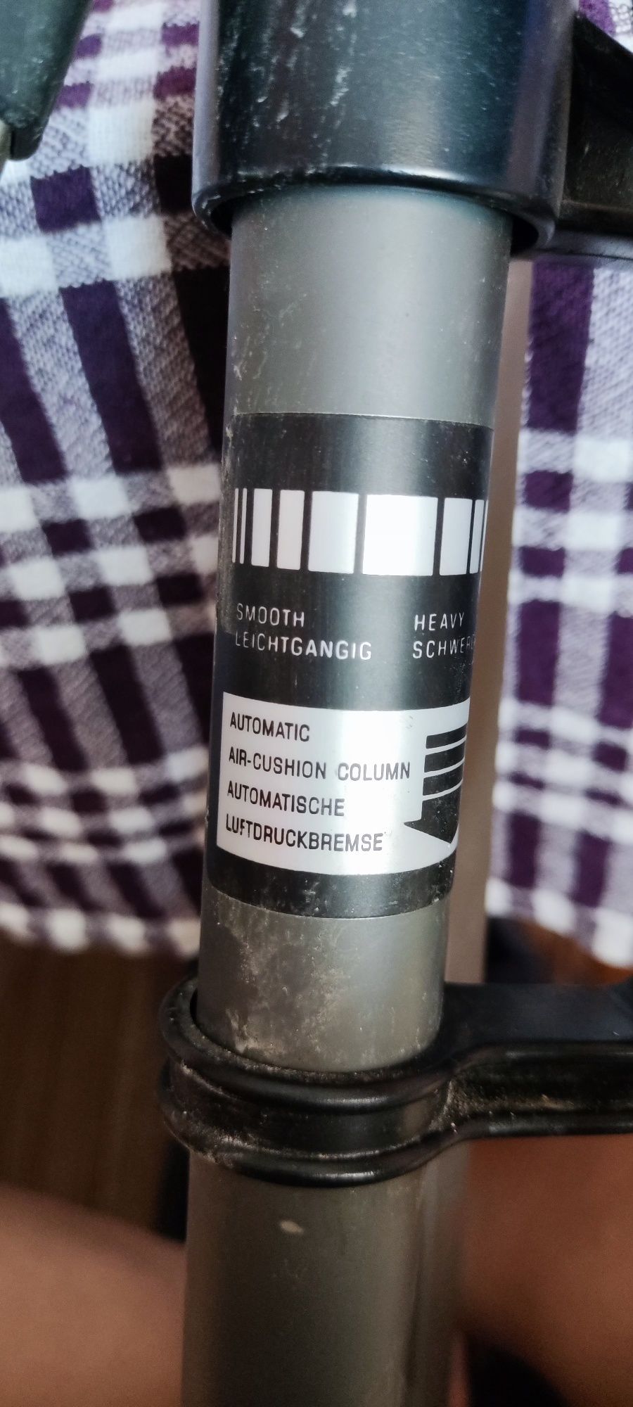 Статив /tripod/ CARENA