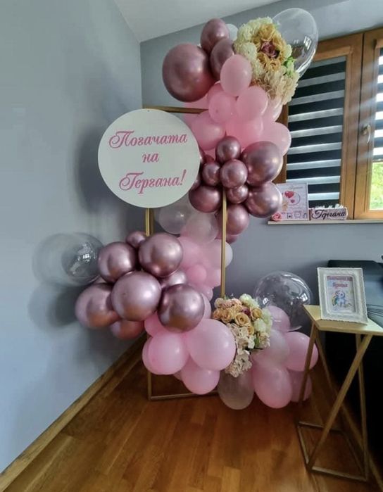 Украса за погача