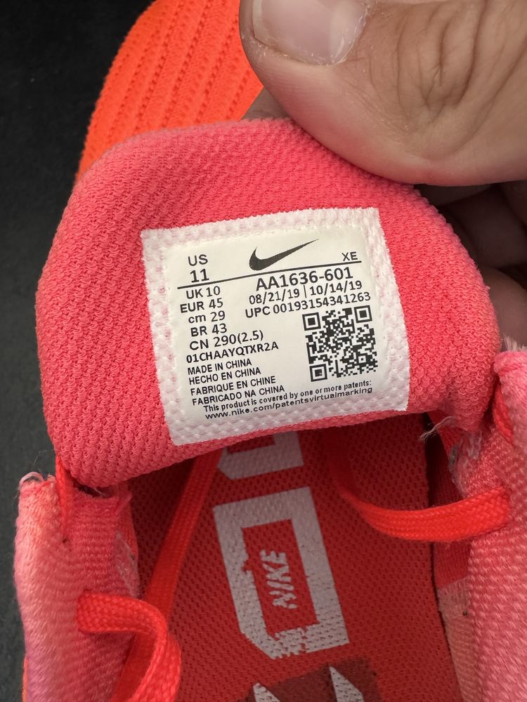 Обувки Nike Zoom Structure 22