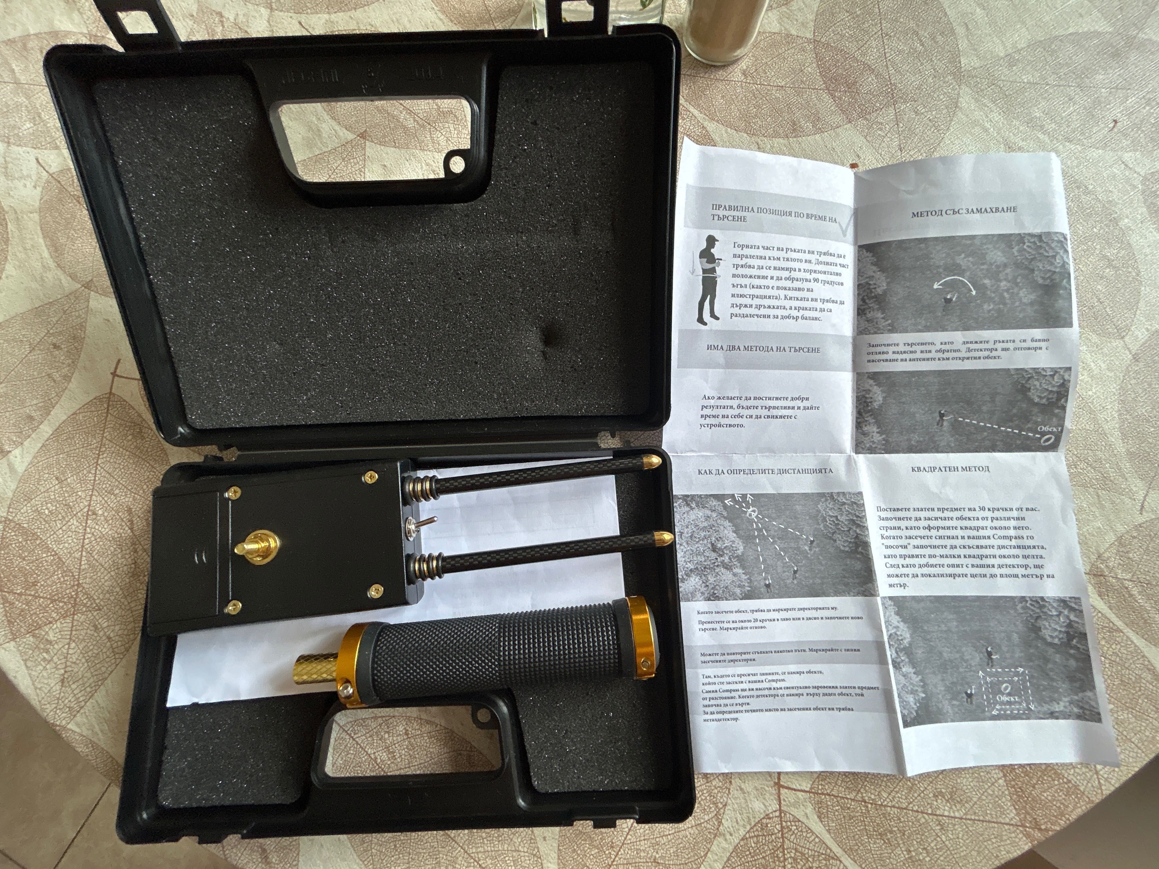 COMPAS long Range GOLD 24