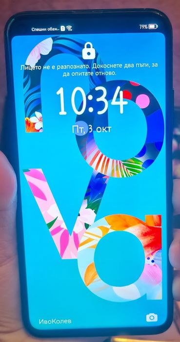 Хуавей Нова 5Т,Huawei Nova 5t, huawei Freebuds 3, huawei watch fit