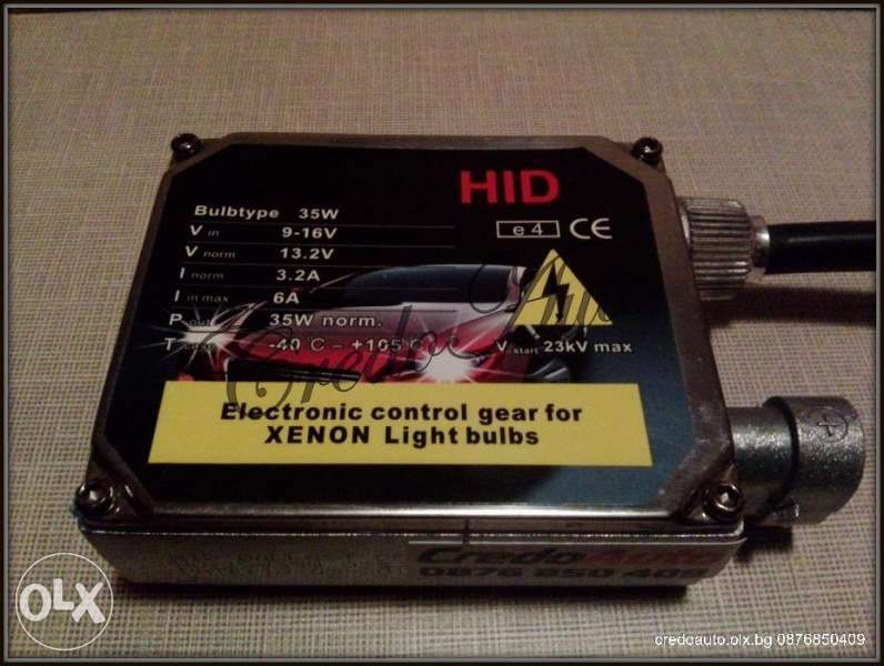Супер цена!!!Ксенон,ksenon,xenon Баласти 35W/12V DC НОВИ