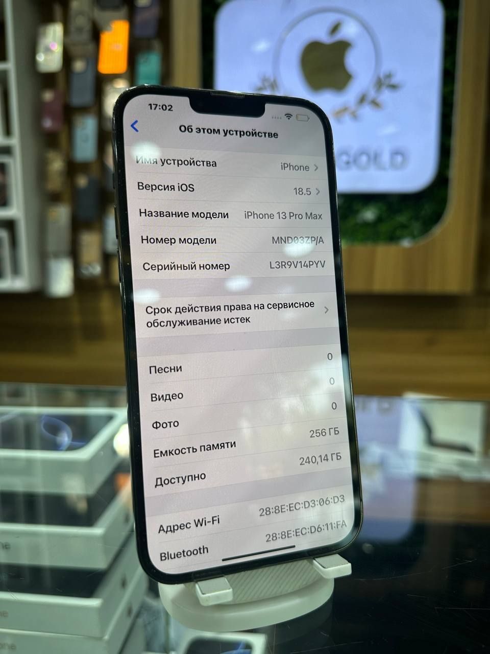Iphone 13 pro maks