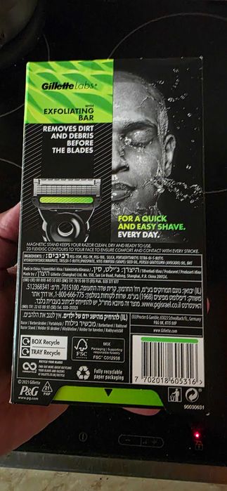 Самобръсначка Gilette Labs чисто ново