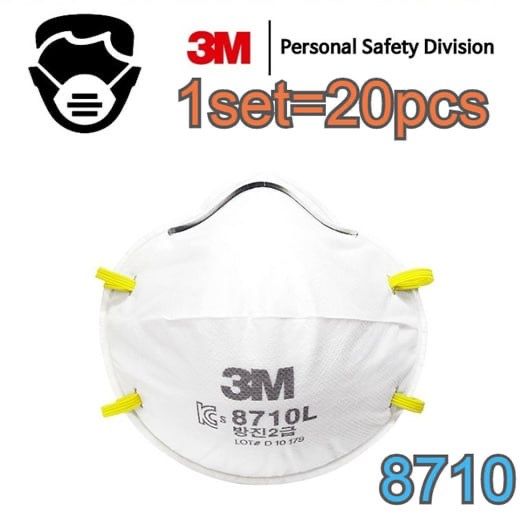 Защитная маска 3М респиратор 8710 Корея оргинал