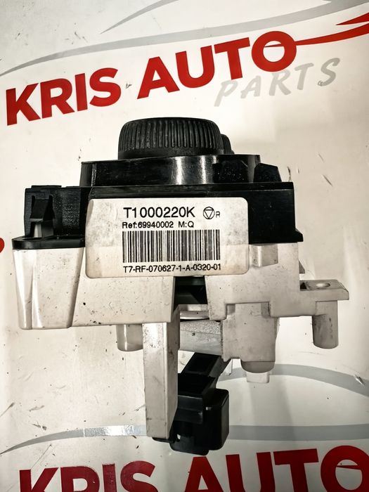 Управление климатик за Peugeot 308 / Пежо 308 2008г