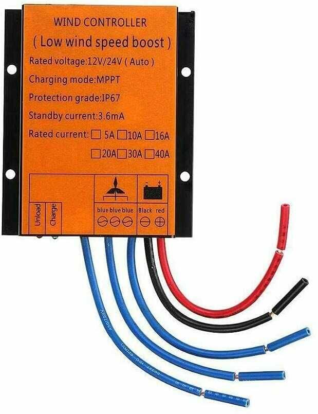 Turbina eoliana 600W 12/24V cu regulator MPPT