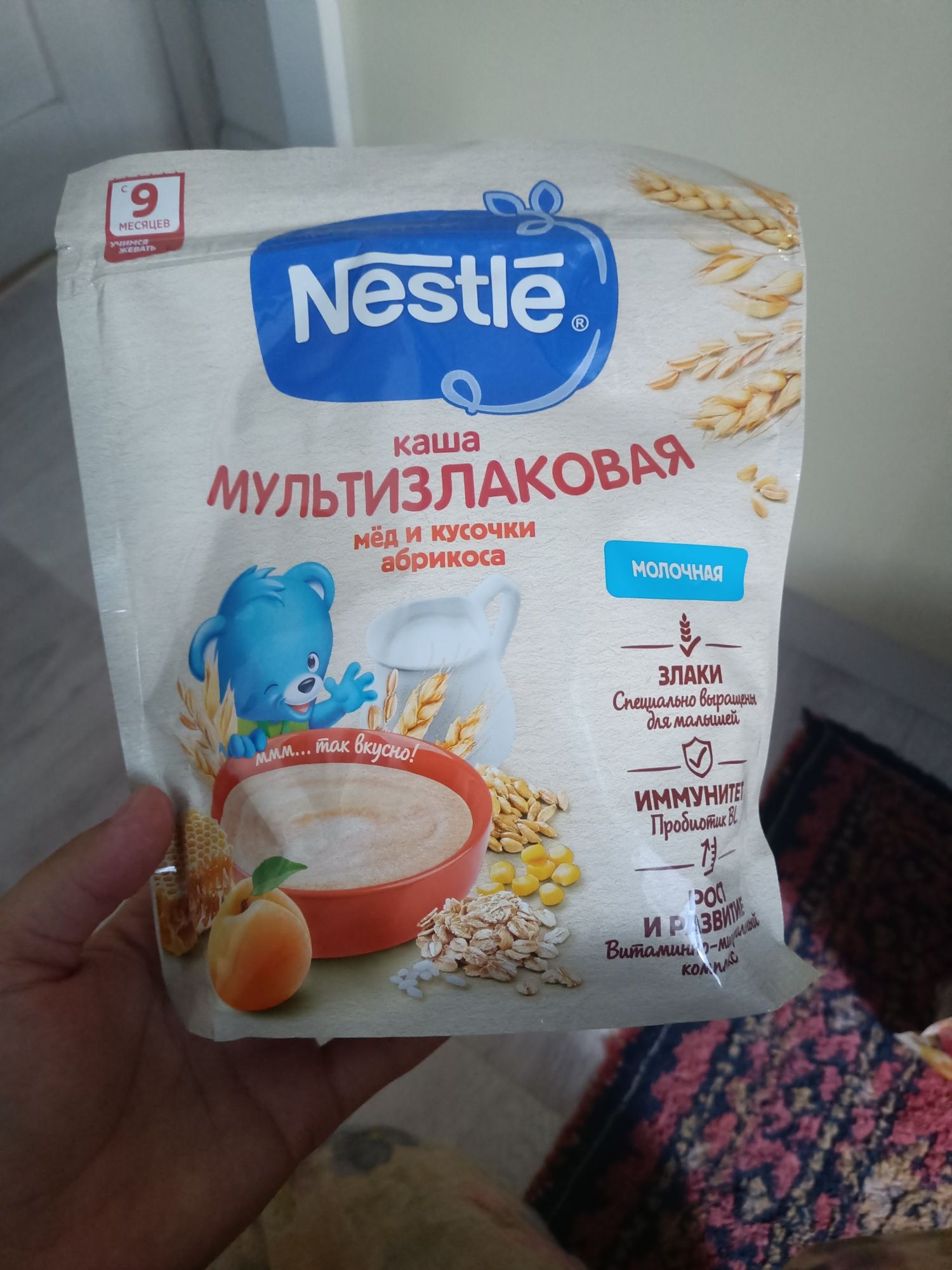 Смесь Нестожин 4