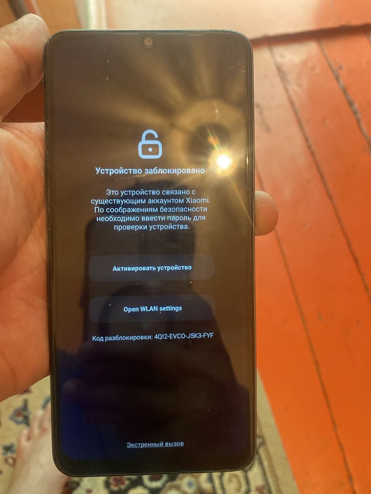 Телефон жаксы марка redmi 13 c