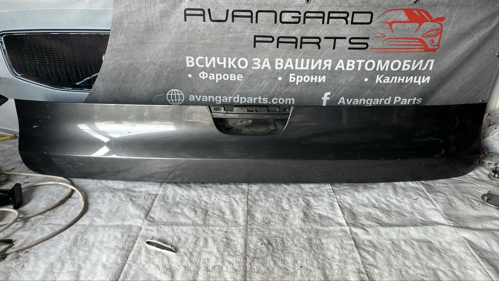 4 броя панел на багажник Ford Galaxy 3 (2015-2023)