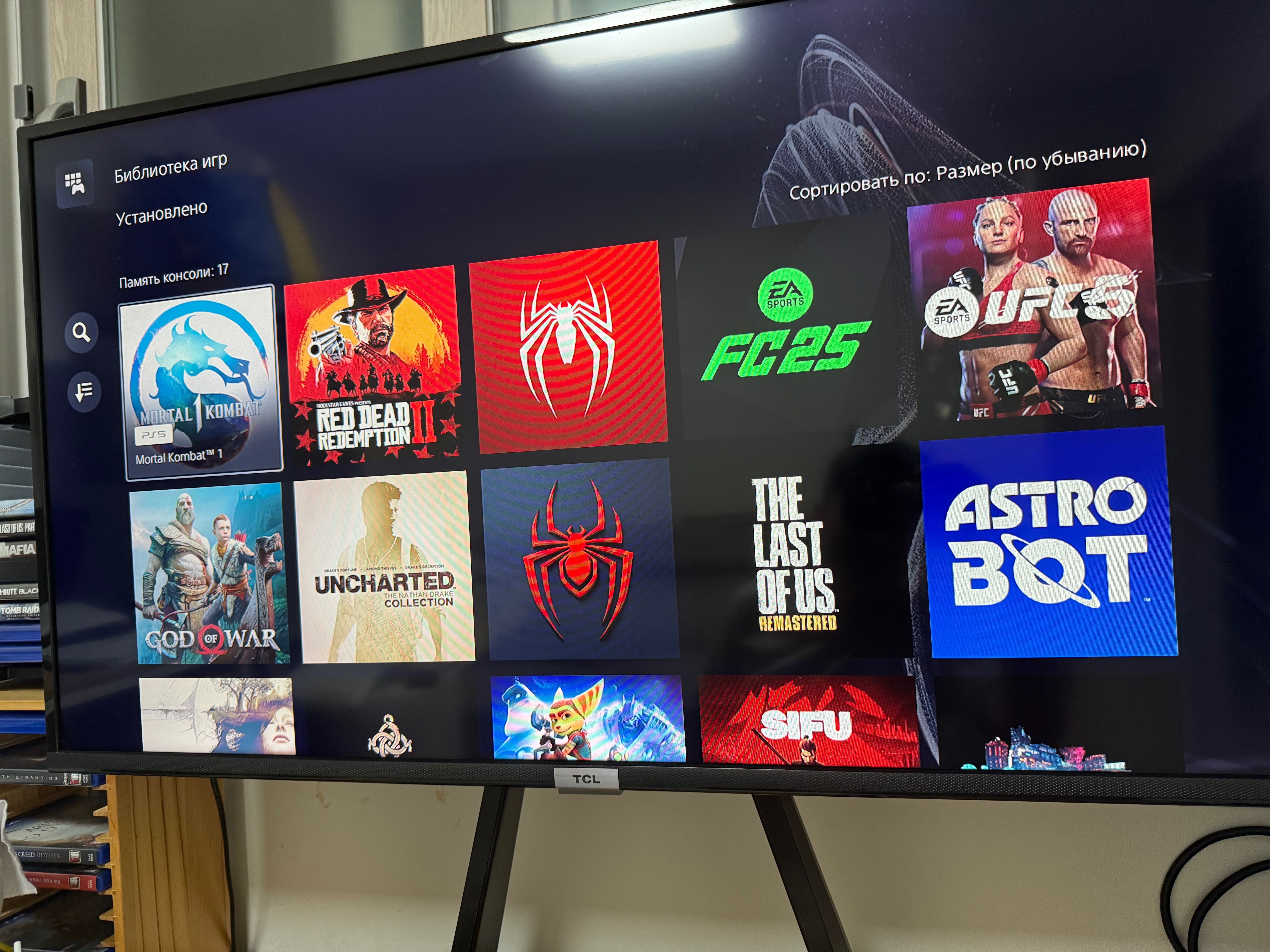 PlayStation slim без дисковода + игры