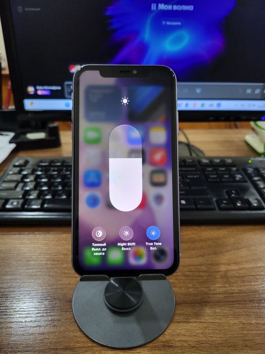 iPhone 11 Purple 64GB