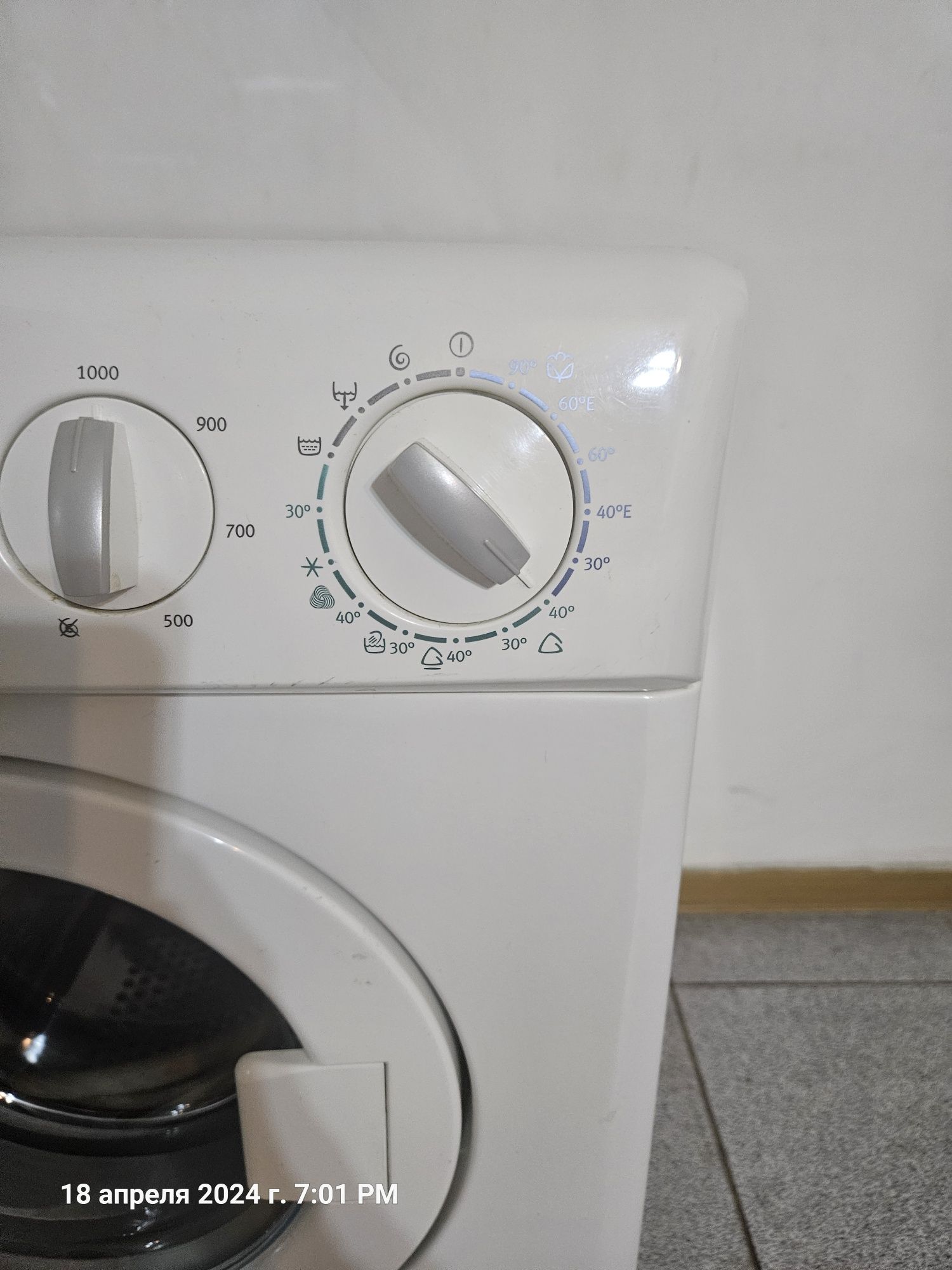 Electrolux стиральная машина автомат недорого