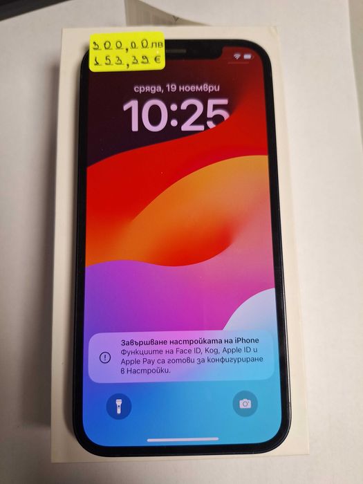 iPhone 12  64GB 77%