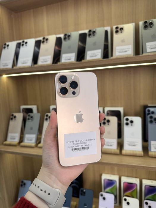 IPhone 16 pro max 256 gb