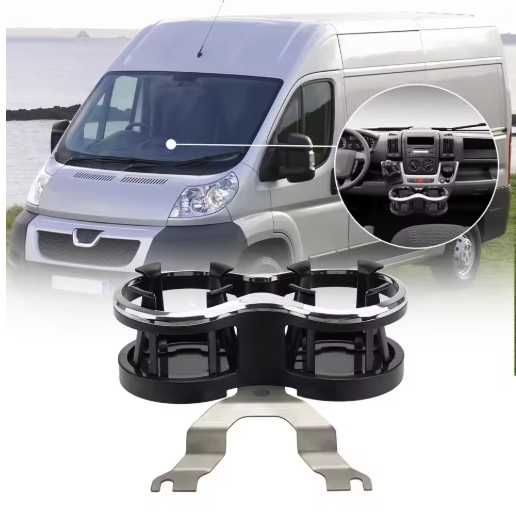 Поставка чаши Пежо ситроен Фиат Peugeot Boxer Citroen  Fiat Ducato