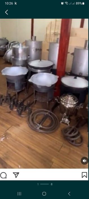 Продам қазан ошақ мангал титан газ балон горелка доставка бар