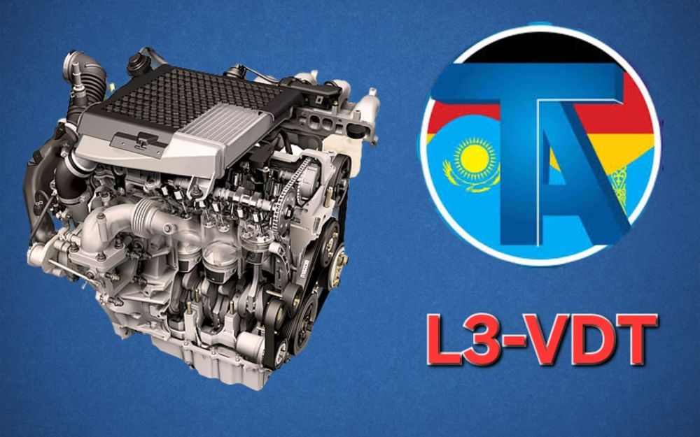 TitanAuto Mazda L3 turbo двигатель