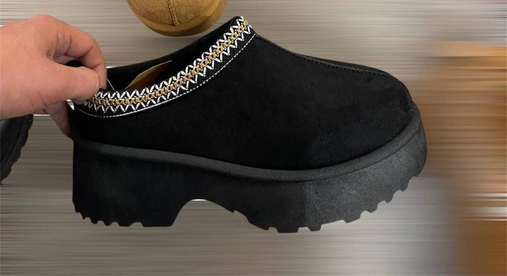 Saboți îmblăniți nou calitate