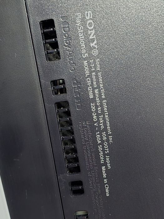 PlayStation 5 Digital 1 TB