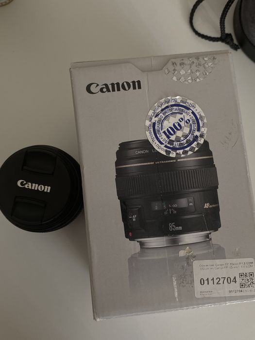 Canon EF 85mm F 1.8 USM