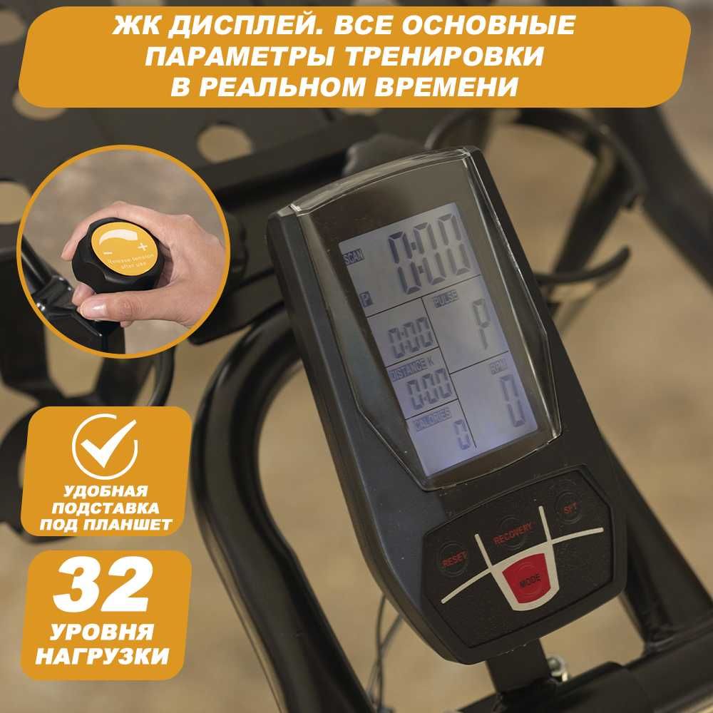 Немецкий велотренажер Genau Spin BIKE XT-750. Атырау.