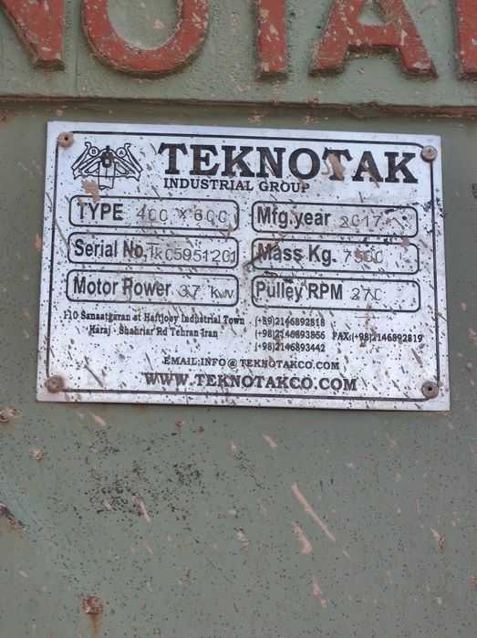 Dirabilka shebin zavod sotiladi