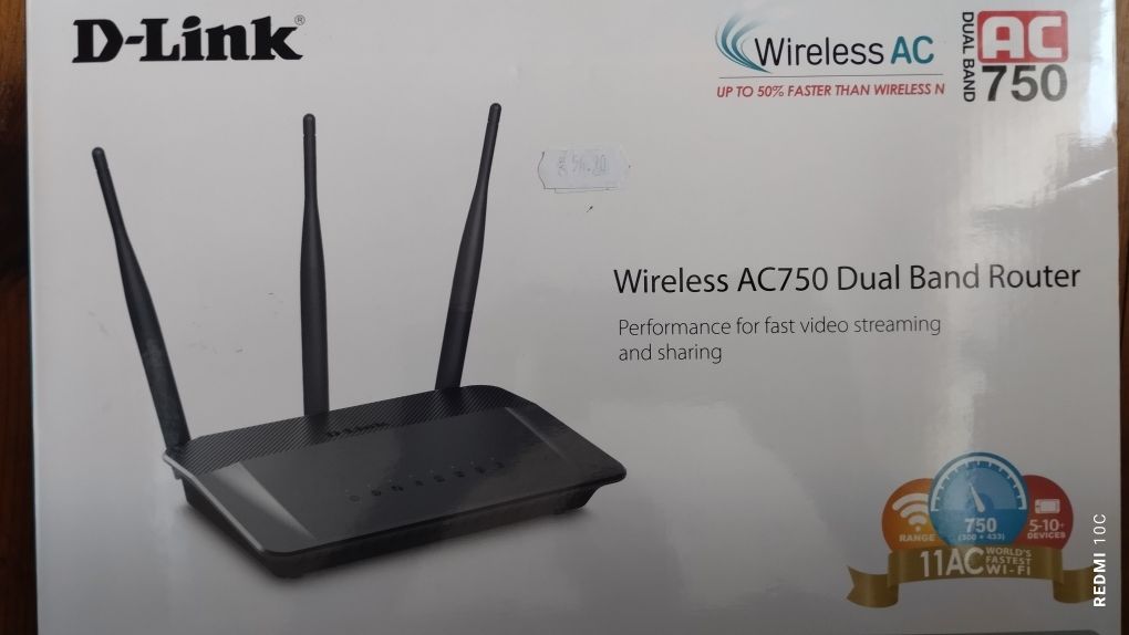 D- LINK Wireless AC 750 dual