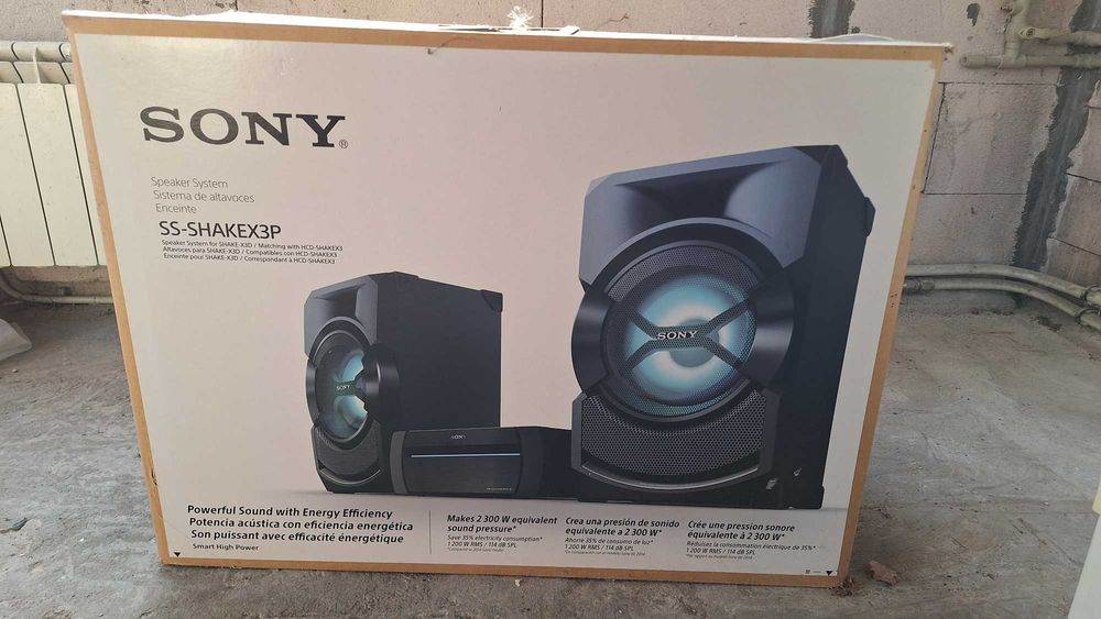 Sony SS-Shakex3p