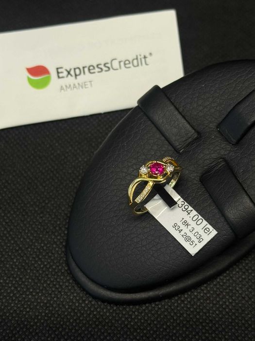 (AG51) Inel aur 18K 3.03g b934.2 - Garantie 2 ani!