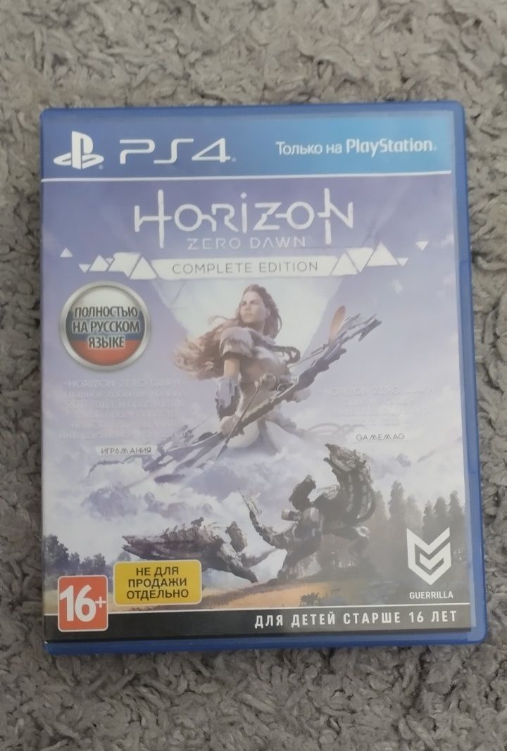 Продам Playstation 4 pro, 1 tb