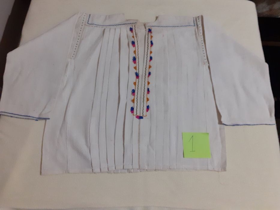 Народна носия Елек и Ризи