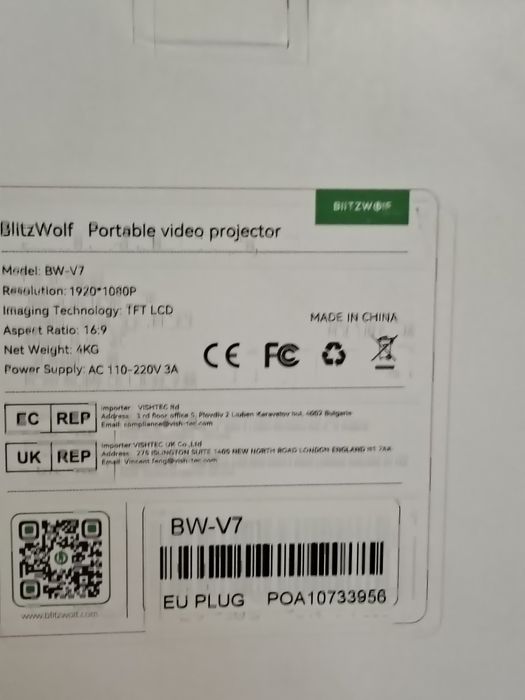 Videoproiector BlitzWolf BW-V7, 1080p, 1000:1, Lumeni 850 ANSI, Boxe I