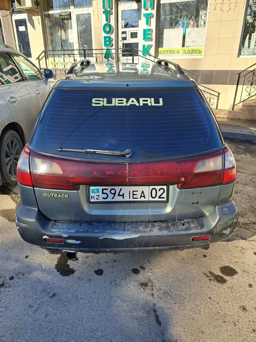 Subaru outback объем 2.5