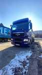Vând cap tractor MAN TGX 18.480 4×2BXL