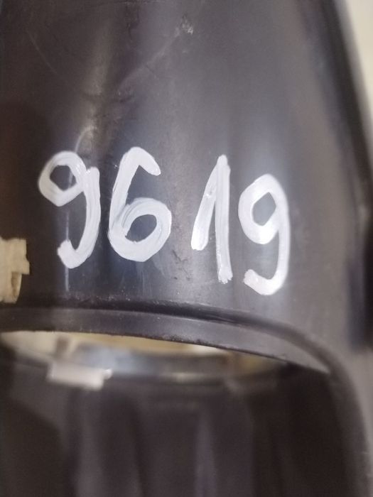 Grila proiector dreapta, Ford C-Max, 2010, 2011, 2012, 2013, 2014, cod origine OE AM51-R19952-B.