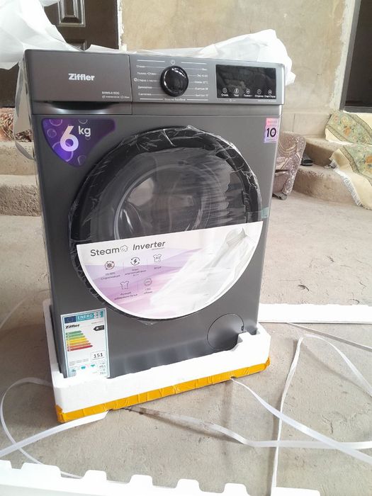 Срочни кир мошина сотлади янги