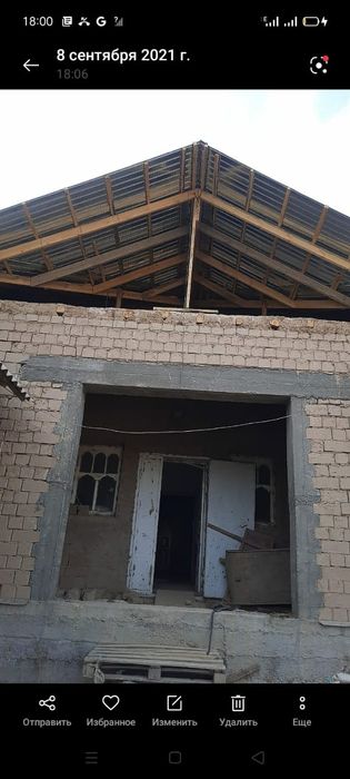 Наружное двери железный