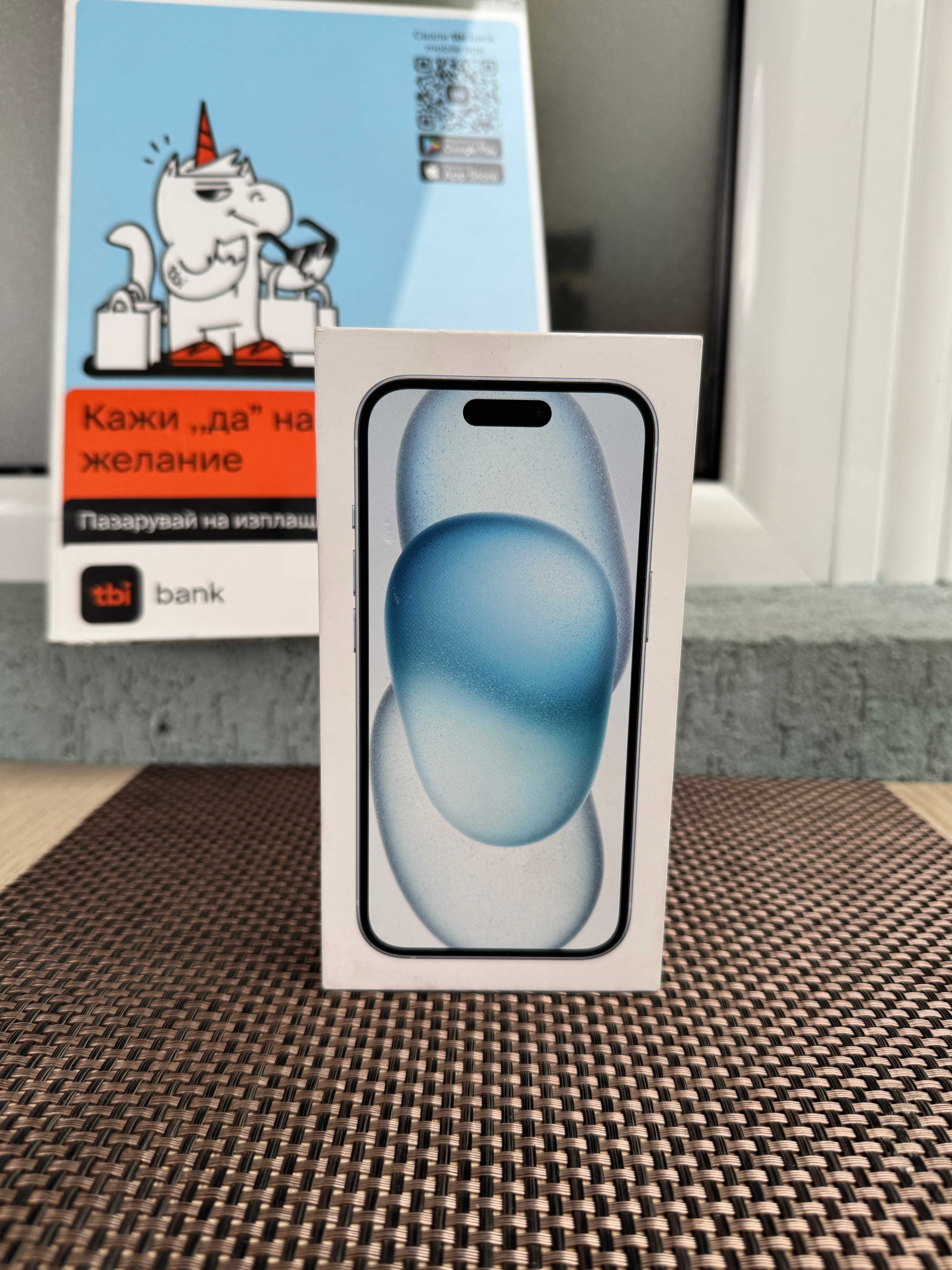 НОВ! НЕразпечатан! iPhone 15 Лизинг от 50лв/м Blue гаранция! син