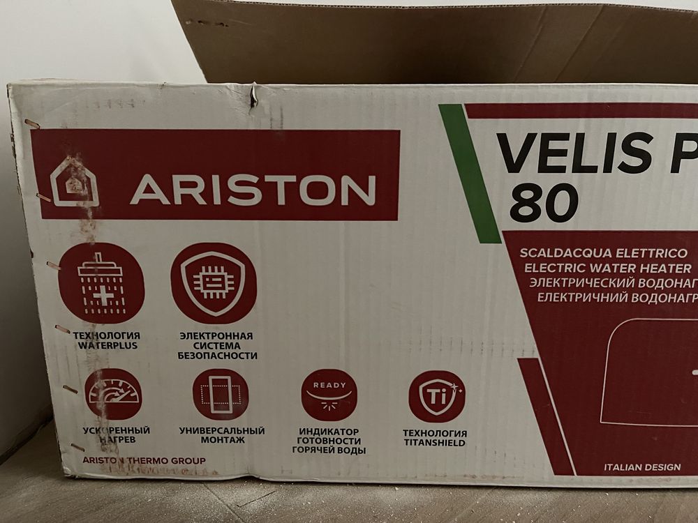 Ariston Velis 80 литр новый